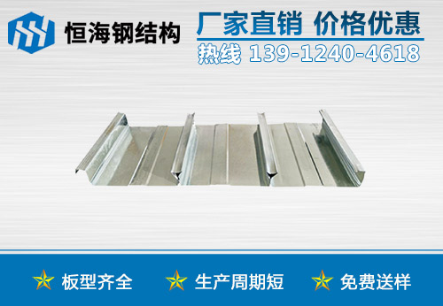 鋼結(jié)構(gòu)生產(chǎn)線