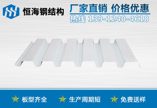 YX38-152-914開口樓承板