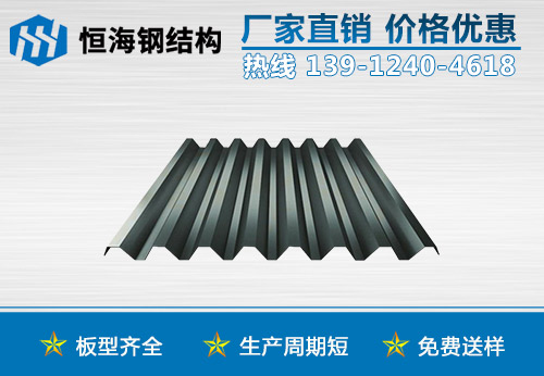 YX35-125-750開口樓承板