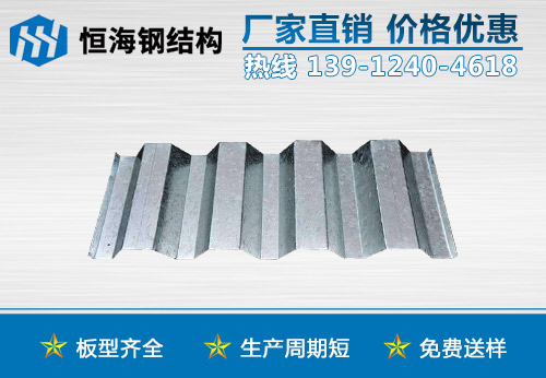 YX50-185-740開口樓承板